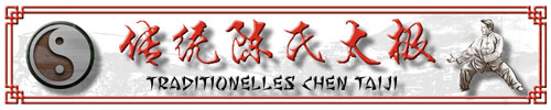 Kubo Events Taiji Chen Banner